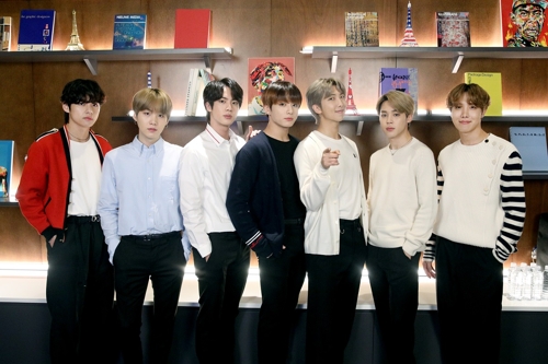 BTS launches 'Connect' art project in London
