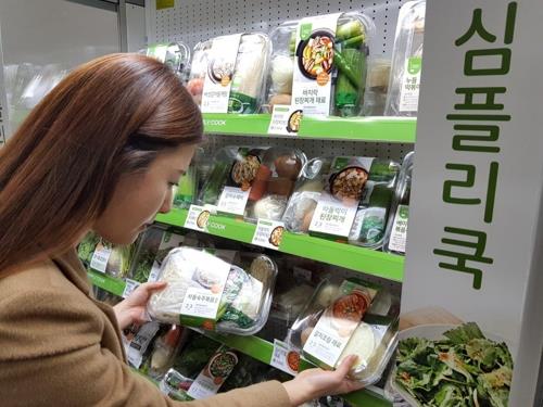 This undated photo provided by GS Retail Co. shows items from its meal kit brand, Simply Cook. (PHOTO NOT FOR SALE) (Yonhap)