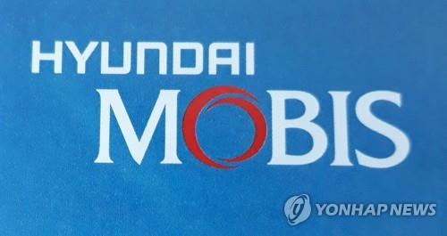 (2nd LD) Hyundai Mobis Q4 net jumps on increased exports