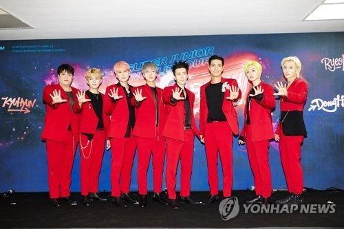 An image of Super Junior, provided by Label SJ (PHOTO NOT FOR SALE) (Yonhap)
