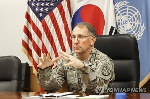 U.S. Forces Korea Commander Gen. Robert Abrams speaks during a press conference at Camp Humphreys in Pyeongtaek, south of Seoul, on Nov. 12, 2019, in this photo provided by his office. (PHOTO NOT FOR SALE) (Yonhap)