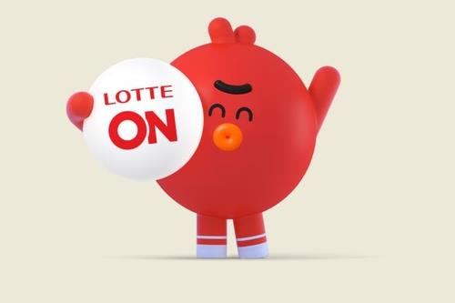 Lotte Shopping launches integrated online shopping site amid increased competition