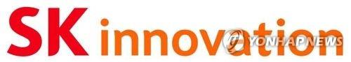 SK Innovation's corporate logo (Yonhap)