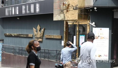 (2nd LD) 15 confirmed coronavirus cases related to Itaewon clubber including 3 foreigners