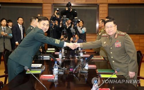 Army general known for N.K. knowledge named new capital defense command chief