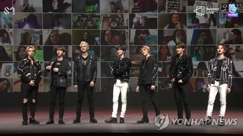 An image from SuperM's online livestreaming concert on April 26, 2020, captured from the show (PHOTO NOT FOR SALE) (Yonhap)