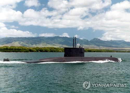 This photo provided by the Navy on June 1, 2020, shows South Korea's 1,200-ton Changbogo submarine that set a record of sailing 300,000 miles without an accident for the first time in Korean history. (PHOTO NOT FOR SALE) (Yonhap)