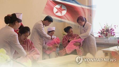 N. Korea's life expectancy is 72 years: U.N. report - 1
