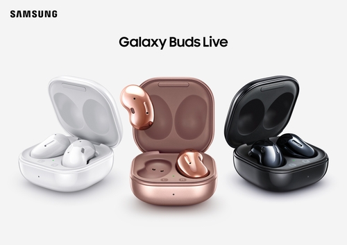 new samsung wireless earbuds 2020