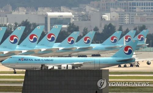 (LEAD) Korean Air shifts to Q2 profit on cargo demand