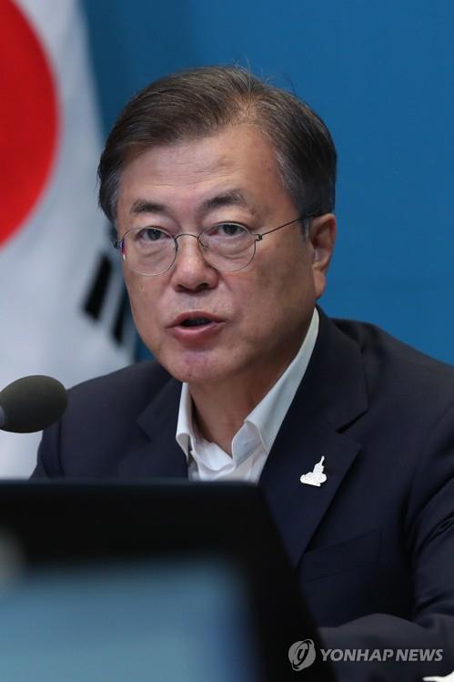 President Moon Jae-in speaks during a meeting with his senior secretaries at the presidential office Cheong Wa Dae in Seoul on July 27, 2020. (Yonhap)