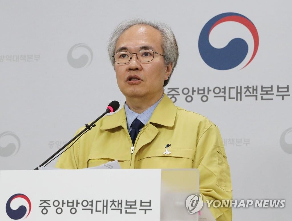Kwon Jun-wook, deputy director of the Central Disease Control Headquarters, holds a press briefing in this file photo. (Yonhap)