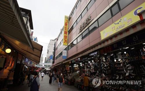 Cluster infections spreading at Seoul's Namdaemun Market