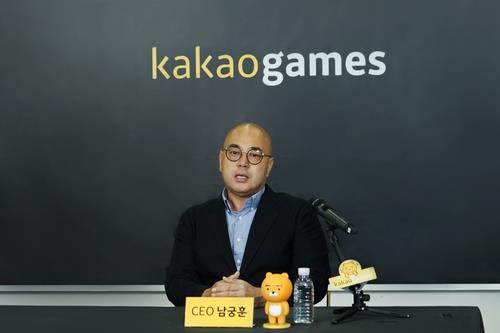 Kakao Games set to debut on stock market next month
