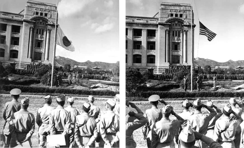 These combined images uploaded on the Eighth Army's Facebook page show a ceremony to lower a Japanese flag and raise a U.S. flag in Seoul on Sept. 9, 1945, after Korea's liberation from Japan's 1910-45 colonial rule. (PHOTO NOT FOR SALE) (Yonhap)