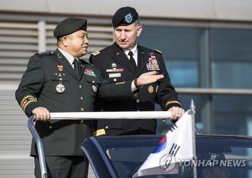 (LEAD) U.S. forces honor South Korea's outgoing top military officer