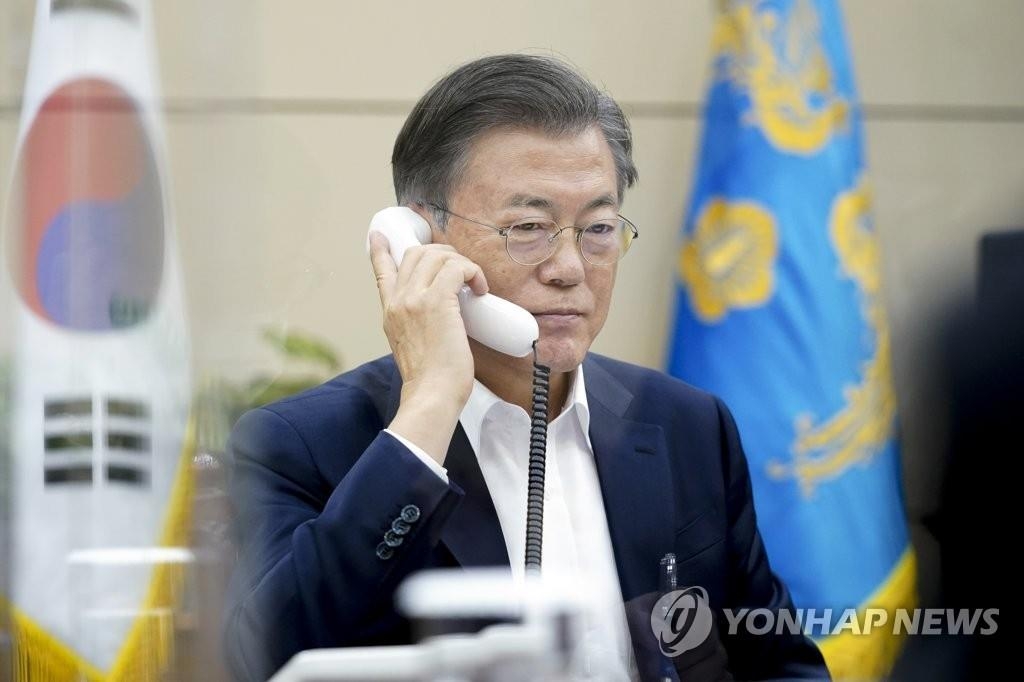 Moon calls for all-out support for Yoo Myung-hee's WTO chief bid