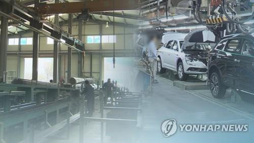 S. Korean manufacturing just above par in Oct.: IHS Markit - 1