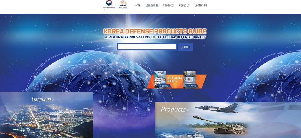 This image shows the front page of the website that displays South Korea's diverse defense products (www.defense-korea.com), captured on Nov. 3, 2020. (PHOTO NOT FOR SALE) (Yonhap) 