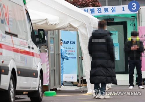 (2nd LD) S. Korea's new coronavirus cases reduced to double digits