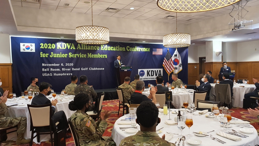 USFK veterans' association holds alliance conference for junior American soldiers