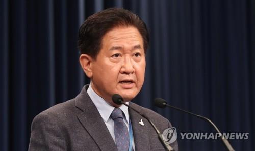 Suh Choo-suk, deputy director of the national security office at Cheong Wa Dae, in a file photo. (Yonhap)