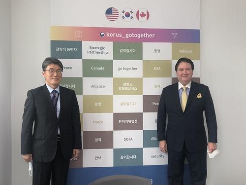 S. Korea, U.S. issue 2nd fact sheet on cooperation between regional policy initiatives