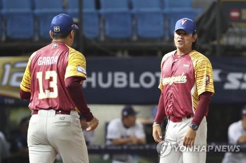 Ex-MLB coach Carlos Subero named new manager for KBO's Eagles