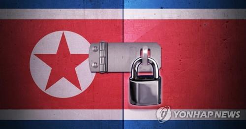 N. Korea steps up virus control along inter-Korean border: state media