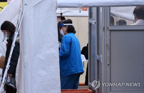 (2nd LD) S. Korea braces for 'toughest' virus battle in winter, people urged to follow antivirus curbs