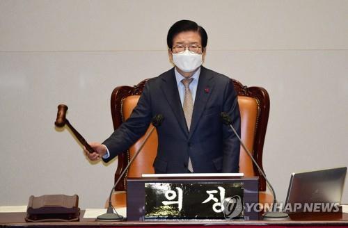 (LEAD) Nat'l Assembly passes contentious bill on new investigative organ amid opposition protests