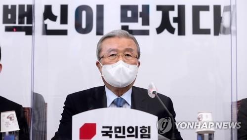The main opposition People Power Party's interim leader Kim Chong-in speaks during a party meeting on Dec. 14, 2020. (Yonhap)