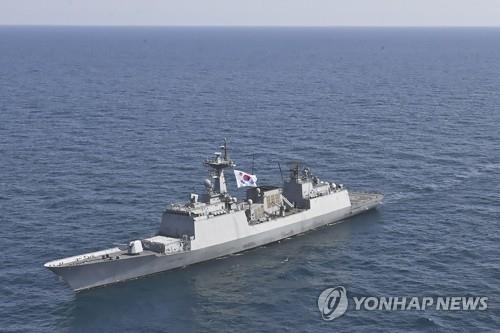 S. Korean unit begins operations in Hormuz Strait after Iran's oil tanker seizure