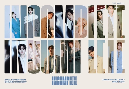 This image, provided by Pledis Entertainment, shows the poster for K-pop boy group Seventeen's online concert to be held on Jan. 23, 2021. (PHOTO NOT FOR SALE) (Yonhap)