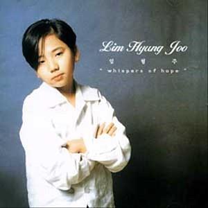 This photo provided by DGN COM shows the cover of Lim Hyung-joo's first album, "Whispers of Hope," released in 1998. (PHOTO NOT FOR SALE) (Yonhap)