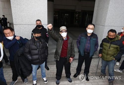 Victims denounce the dismissal of an appeal filed against a not-guilty verdict for Park In-keun, the owner of Brothers Home, the state-run facility for vagrants, in Seoul on March 11, 2021. (Yonhap)