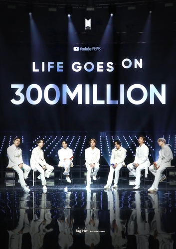 BTS' 'Life Goes On' video passes 300 mln YouTube views