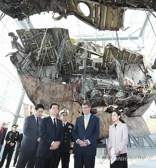 Defense ministry voices confidence in probe results of deadly Cheonan ship sinking
