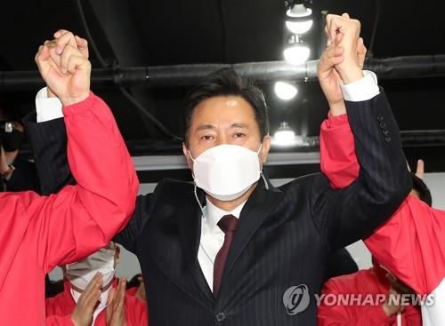 (LEAD) Exit poll: Opposition's Oh Se-hoon expected to win back Seoul mayoral seat