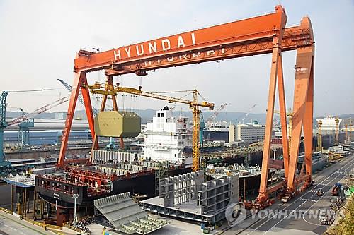 This photo, provided by Hyundai Heavy Industries Co., shows one of the company's shipyards. (PHOTO NOT FOR SALE) (Yonhap)