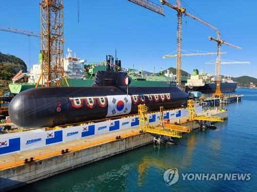 South Korea's new 3,000-ton-class indigenous submarine, Ahn Mu, is anchored at the Okpo Shipyard of Daewoo Shipbuilding and Marine Engineering Co. in the southeastern city of Geoje on Nov. 10, 2020, as the Navy prepared to hold a launching ceremony the same day for the mid-class diesel-powered submarine, named after a prominent Korean independence fighter. (Yonhap) 