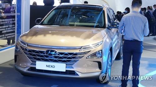 Hyundai Motor Co.'s fuel cell electric vehicle (FCEV) NEXO is displayed at Auto Shanghai, a major auto show, on April 22, 2021, in this file photo. (Yonhap)