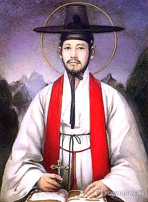 Letters of Korea's first Catholic priest published in English