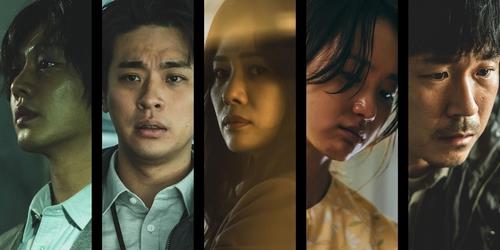 Busan film fest opens its door to online streaming platforms