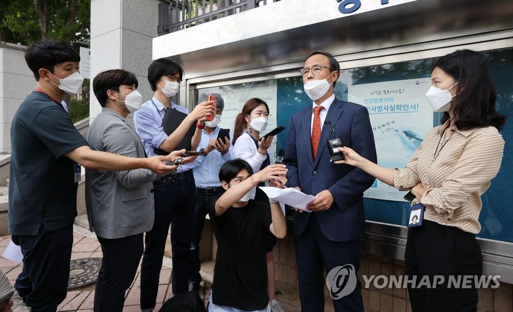 Seoul education chief demands panel re-convene over his indictment in suspected abuse of power case