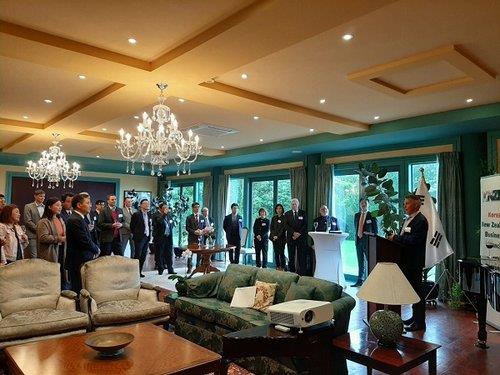 This file photo, provided on Nov. 10, 2020, shows the South Korean Embassy in New Zealand hosting an investment seminar in Wellington. (PHOTO NOT FOR SALE) (Yonhap)
