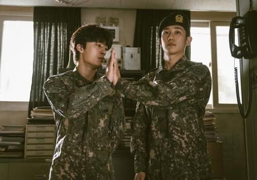 (Yonhap Feature) Netflix drama generates buzz for exposing abuse in Korean military