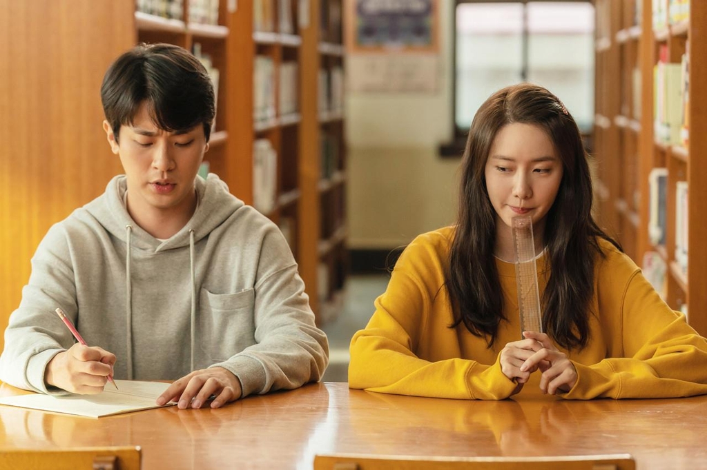 This image, provided by Lotte Entertainment, shows a scene from "Miracle: Letters to the President." (PHOTO NOT FOR SALE) (Yonhap)