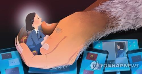 This illustrated image depicts online sex crime against children. (Yonhap) 