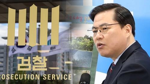 (2nd LD) Court questions key suspect in Seongnam land development scandal